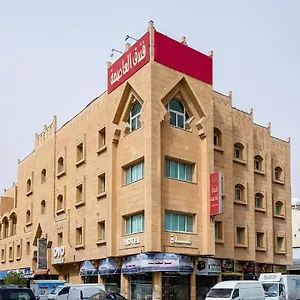 *** Hotel Al Asemah Saudi Arabia