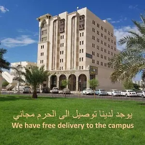  Hotel Ewan Dar Alhejra Saudi Arabia
