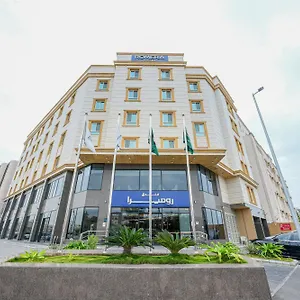rovotel-jeddah.jeddahhotels.net/