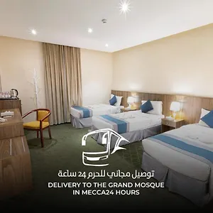 3* فندق فندق ودام 4 العزيزية