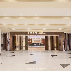 Aerotel Accessible To International Transit Customers Only, Hotel Jeddah