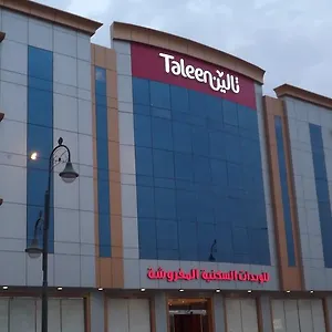 taleen-al-masif-apart.hotelsriyadh.net/