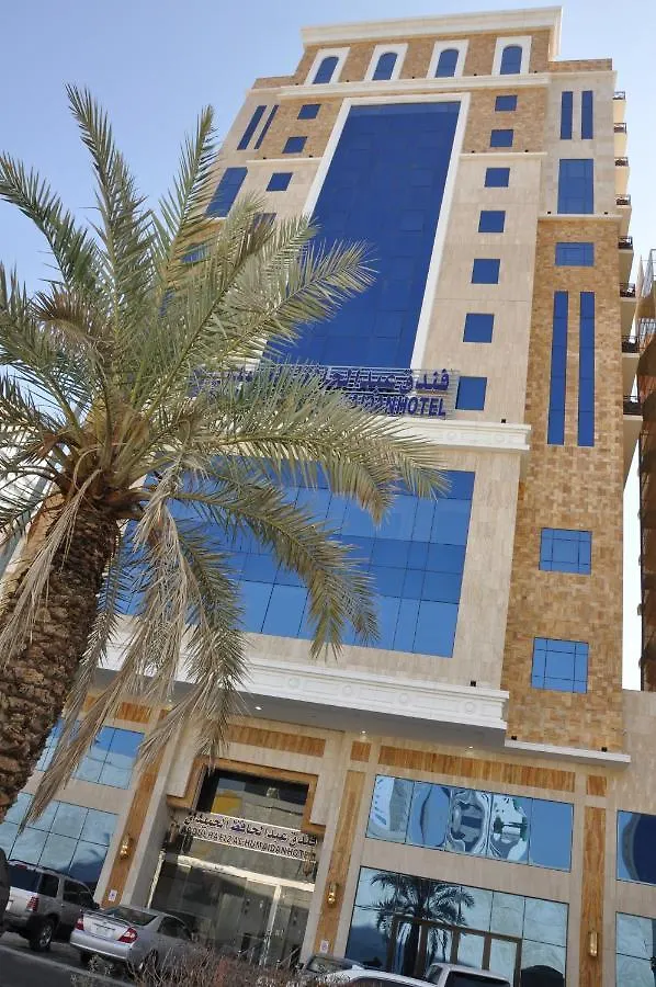 Abdul Hafez Al Humaidan Hotel Mekka Saúdská Arábie