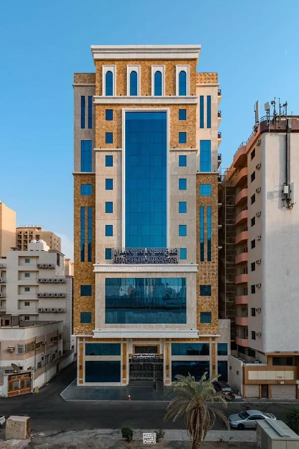 Abdul Hafez Al Humaidan Hotel Mekka