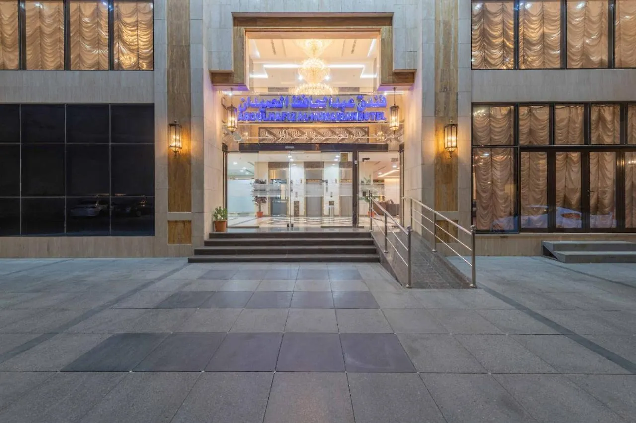 **  Abdul Hafez Al Humaidan Hotel Mekka Saúdská Arábie