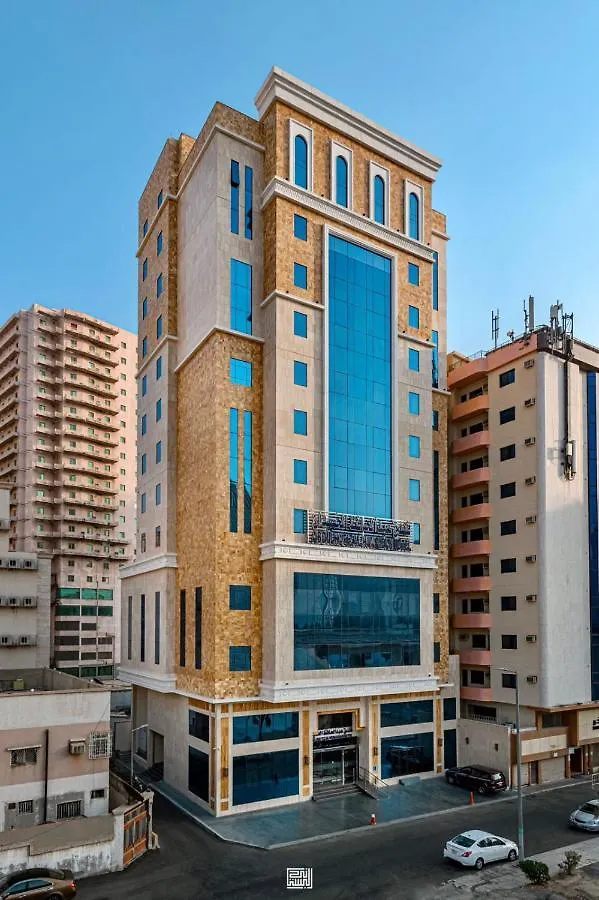 Abdul Hafez Al Humaidan Hotel مكة