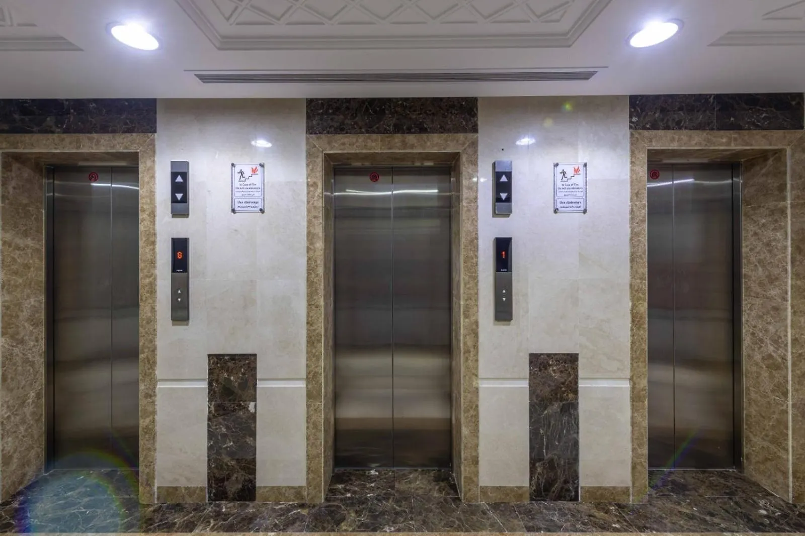 Abdul Hafez Al Humaidan Hotel Mecca 0*,  Arab Saudi
